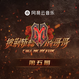 在线国产视频麻豆
