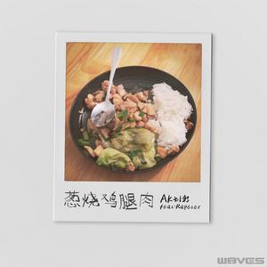 在线国产视频麻豆
