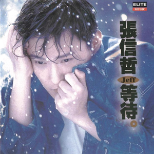 在线国产视频麻豆
