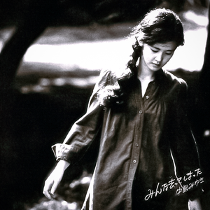 在线国产视频麻豆
