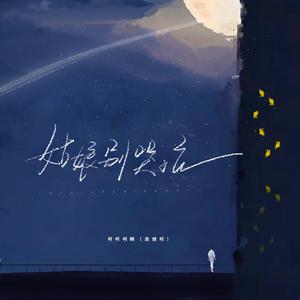 在线国产视频麻豆
