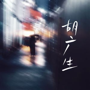 在线国产视频麻豆
