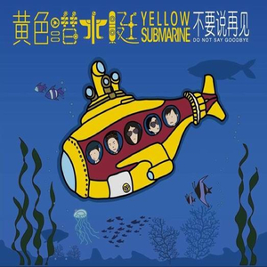 在线国产视频麻豆
