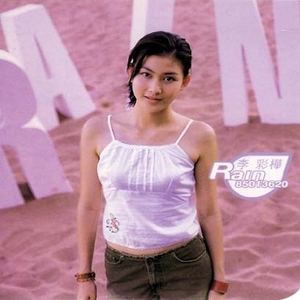 在线国产视频麻豆
