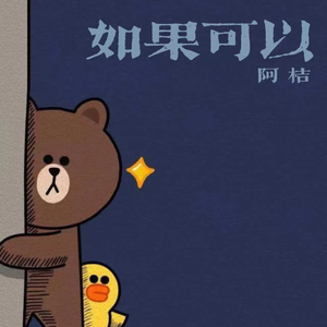 在线国产视频麻豆
