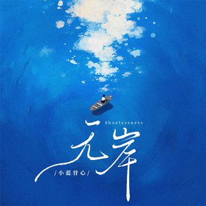 在线国产视频麻豆
