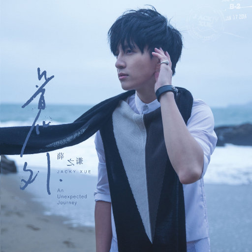 在线国产视频麻豆
